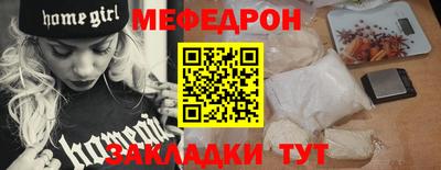 наркотики Лесосибирск