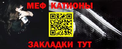 индика Можайск
