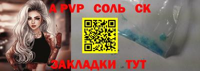 бутик Ликино-Дулёво