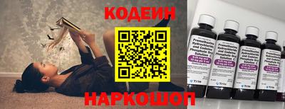 крисы Малоярославец