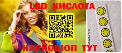 Альфа ПВП Можга