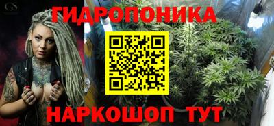 COCAINE Моздок