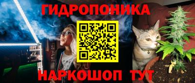 COCAINE Моздок