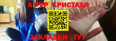 гашиш Малгобек