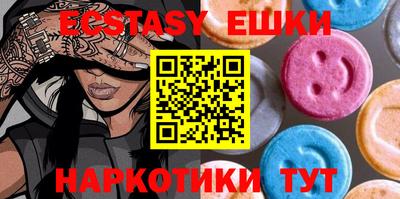 COCAINE Моздок