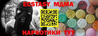 Альфа ПВП Можга