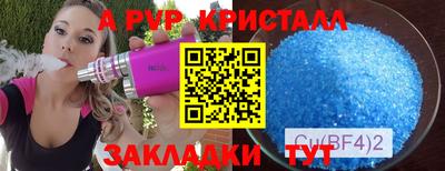 наркотики Лесосибирск