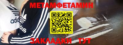 COCAINE Моздок