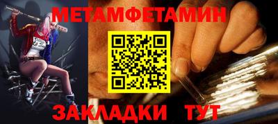 гашиш Малгобек