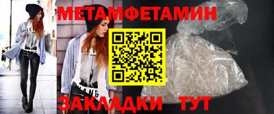 COCAINE Моздок
