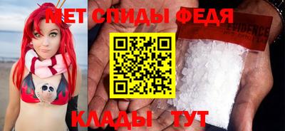 бошки Ливны
