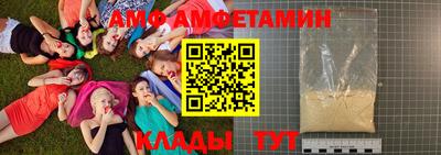 наркотики Лесосибирск