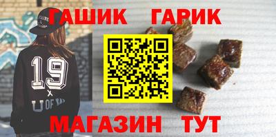 бутик Ликино-Дулёво