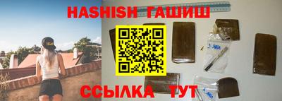 крисы Малоярославец