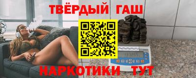 крисы Малоярославец