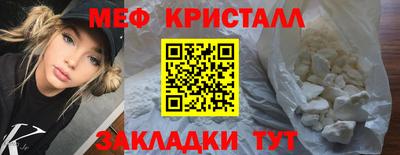 бошки Ливны