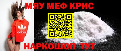 наркотики Лесосибирск